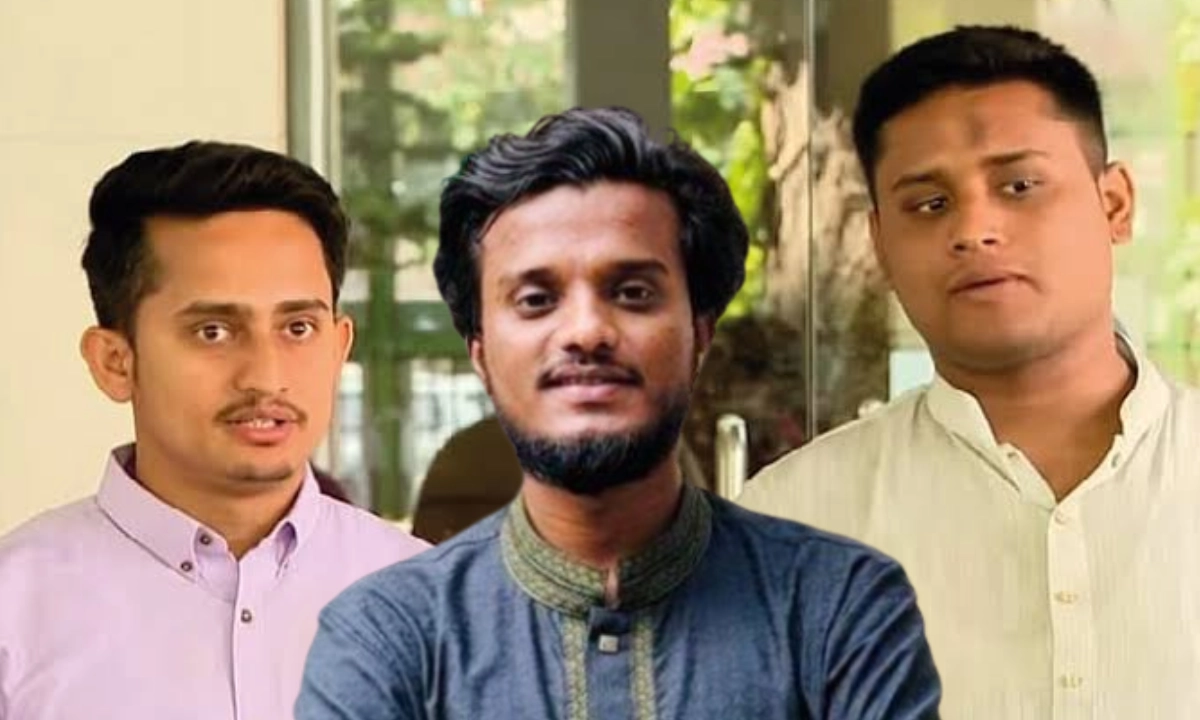 ছবি : সংগৃহীত