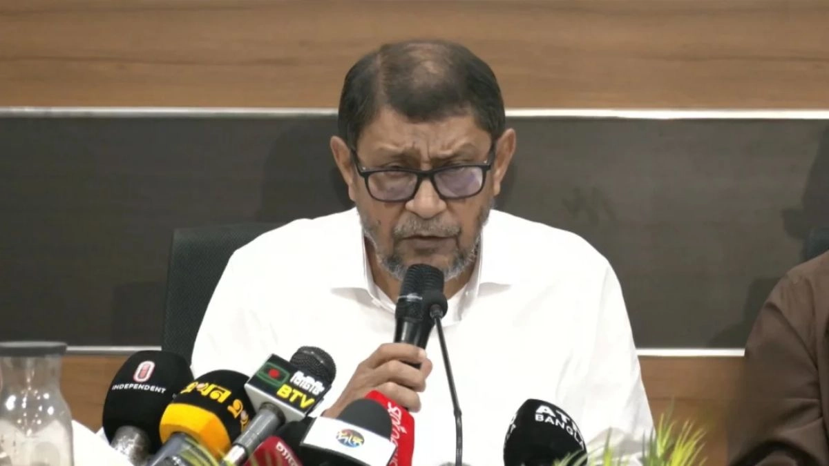 ছবি : সংগৃহীত