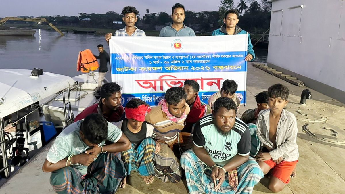 ছবি : রূপালী বাংলাদেশ