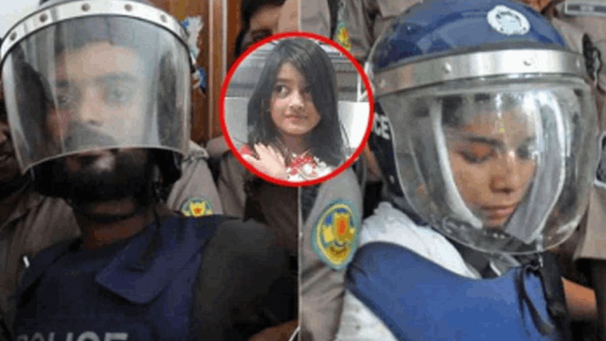 ছবি : সংগৃহীত