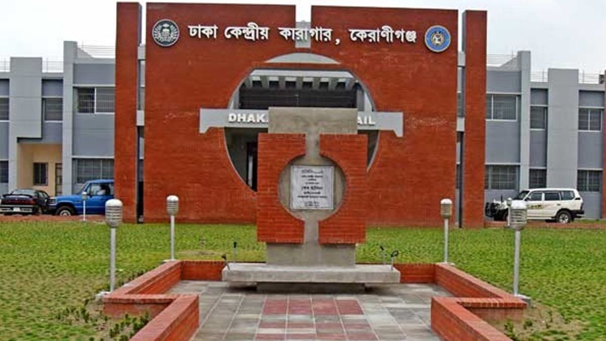 ছবি : সংগৃহীত