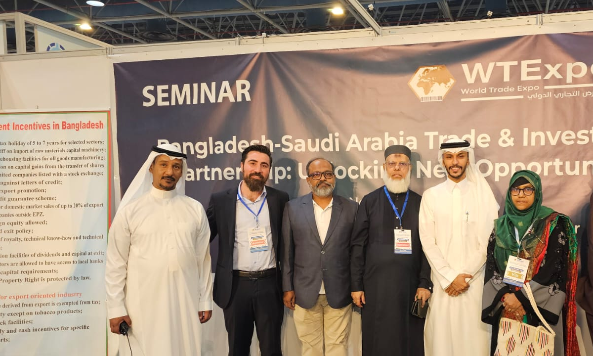 ছবি- রূপালী বাংলাদেশ