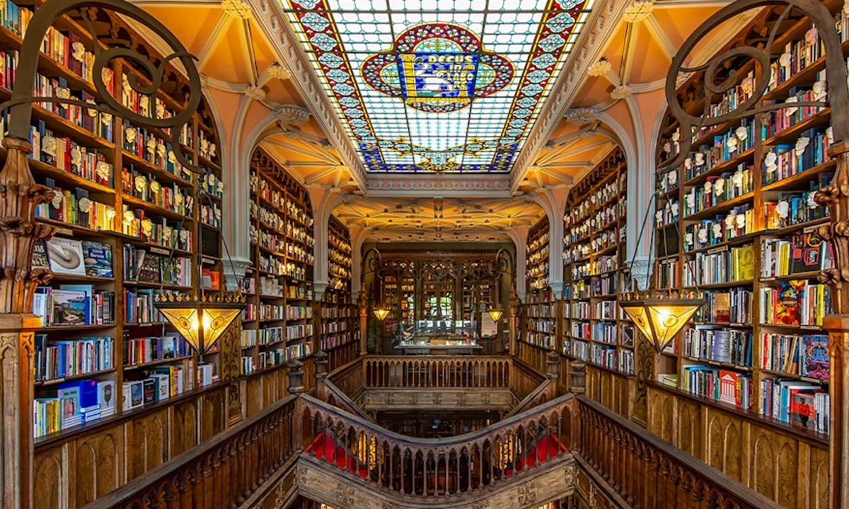 লিভরারিয়া লেলো। ছবি - সংগৃহীত