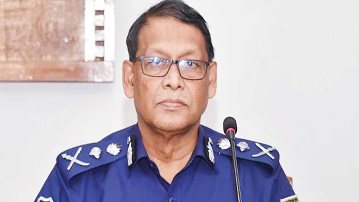 পুলিশ মহাপরিদর্শক (আইজিপি) বাহারুল আলম। ছবি - সংগৃহীত