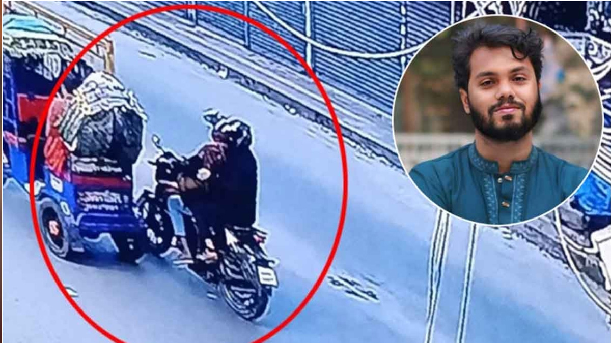 মোটরসাইকেলসহ হামলাকারী ও ইনসেটে হাদি। ছবি- সংগৃহীত