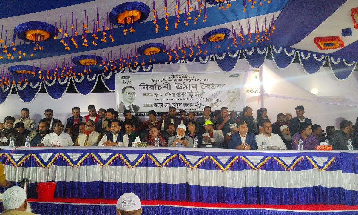 শিবচরে  উঠান বৈঠক। ছবি : রূপালী বাংলাদেশ