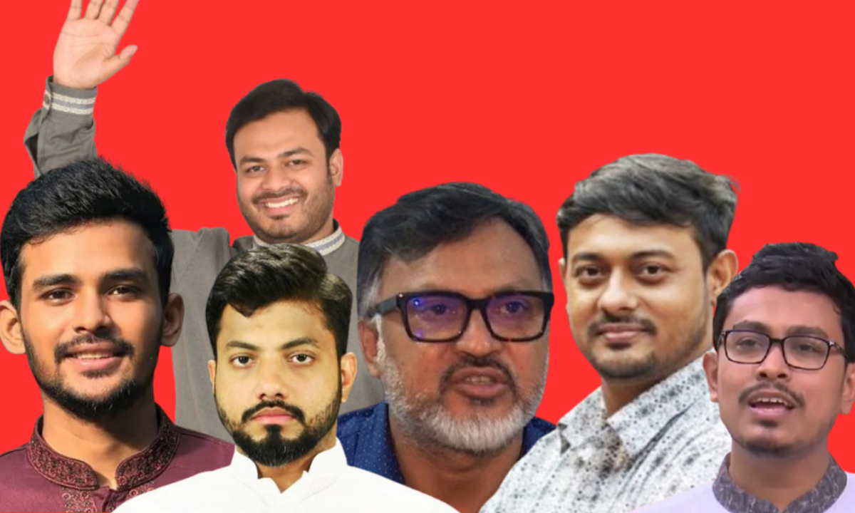 ছবি : রূপালী বাংলাদেশ গ্রাফিক্স