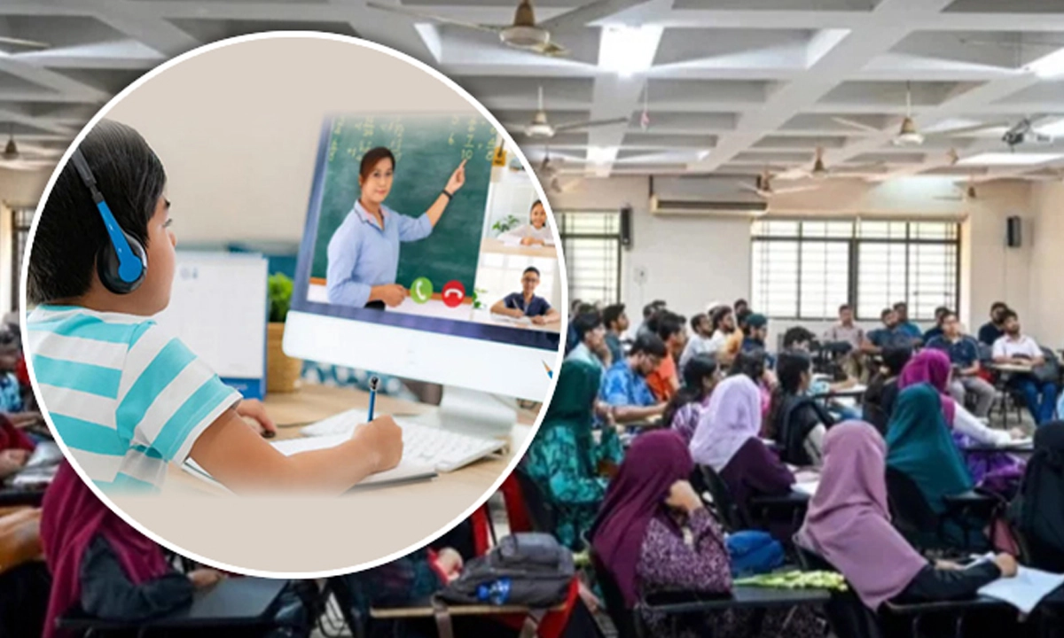 ছবি : সংগৃহীত