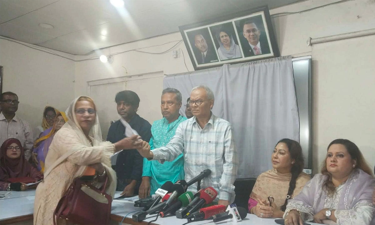 সংরক্ষিত নারী আসনে বিএনপির মনোনয়ন ফরম বিক্রি শুরু। ছবি : সংগৃহীত