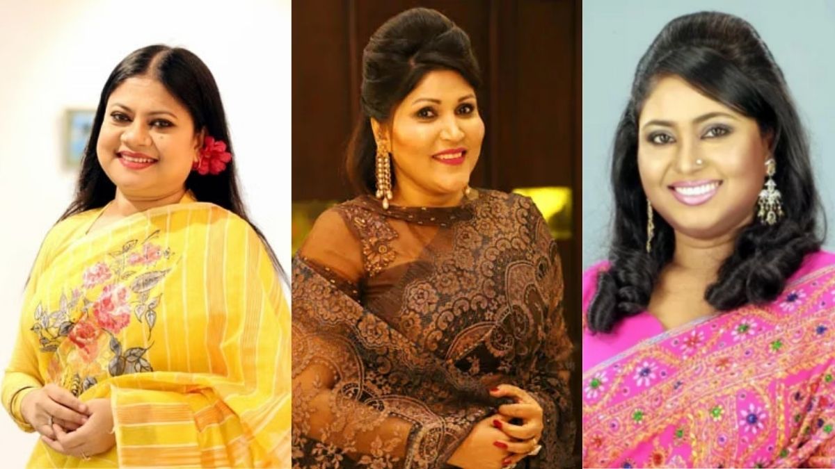 ছবি- সংগৃহীত