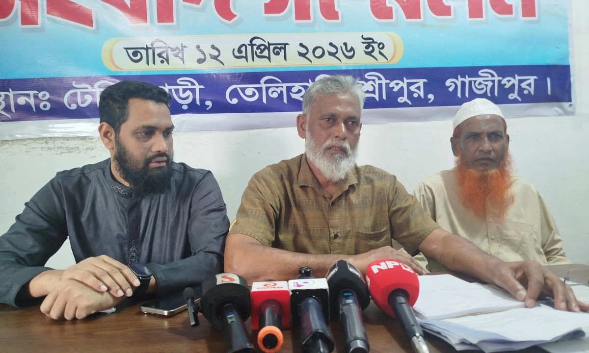 বিএনপি নেতার সংবাদ সম্মেলন। ছবি : রূপালী বাংলাদেশ