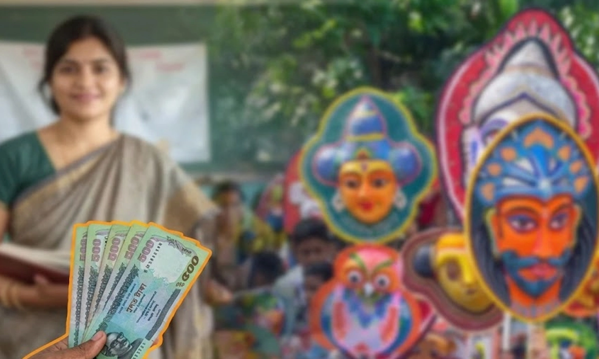 ছবি : সংগৃহীত
