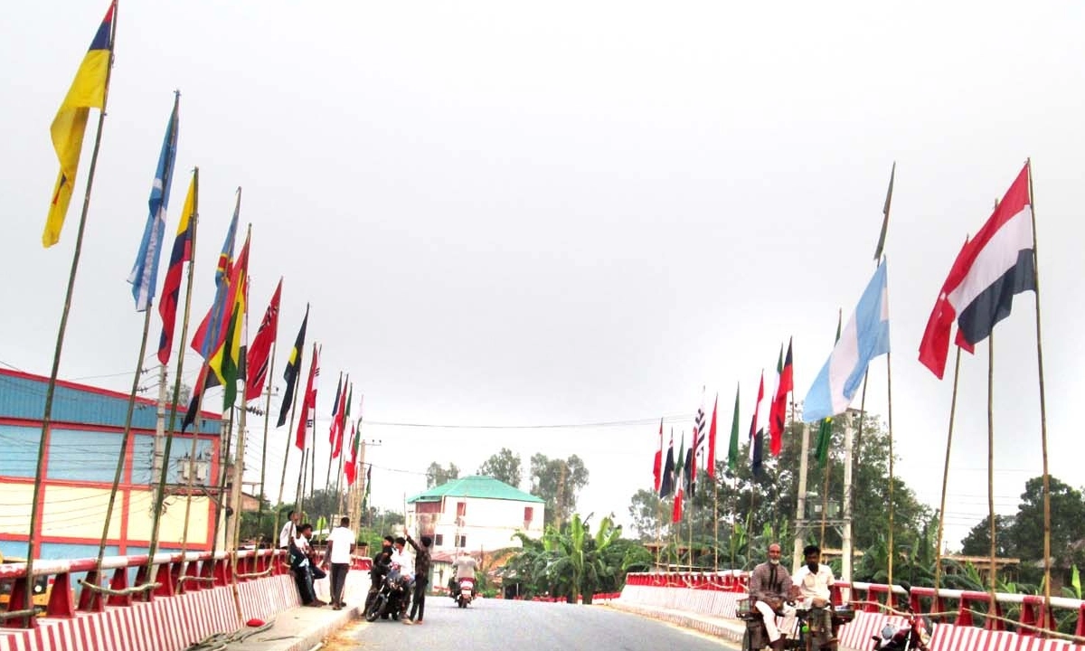 ছবি : সংগৃহীত
