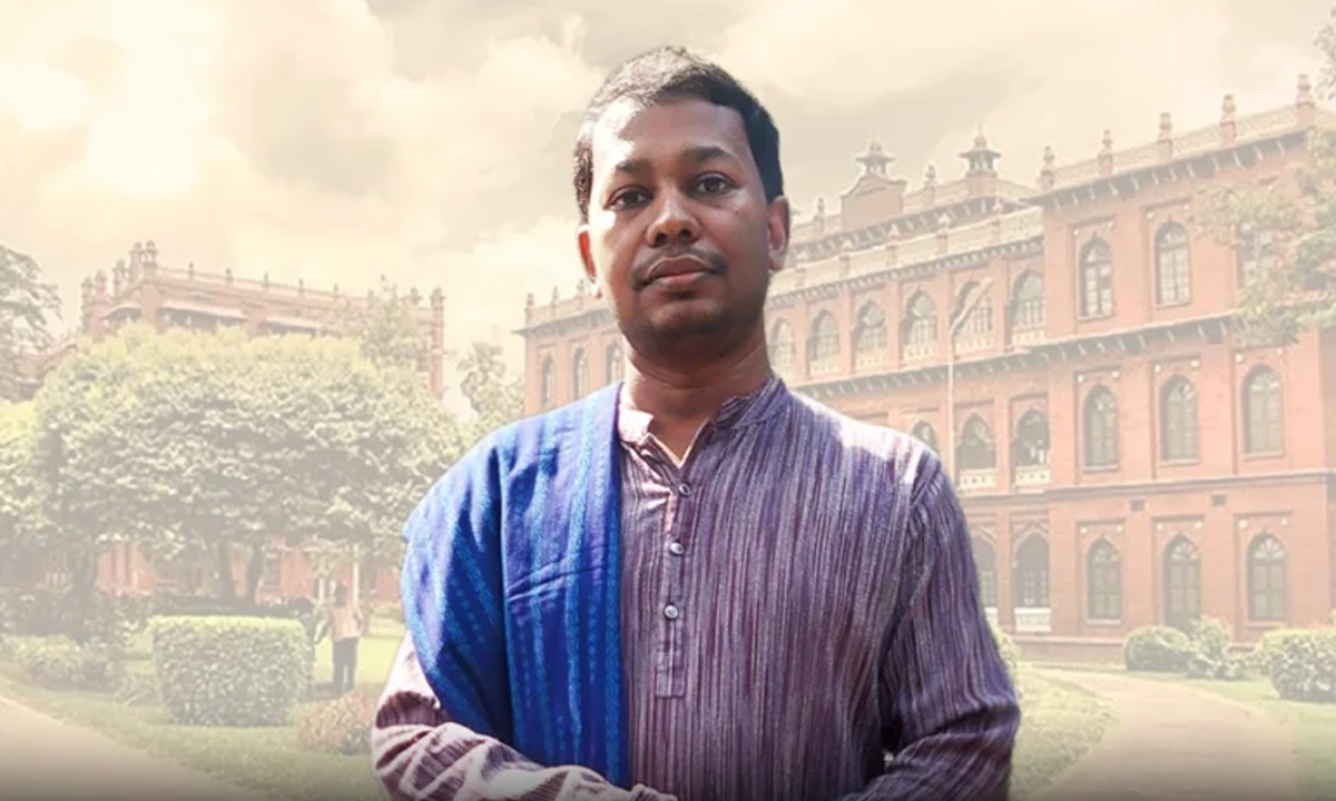 ছবি : সংগৃহীত