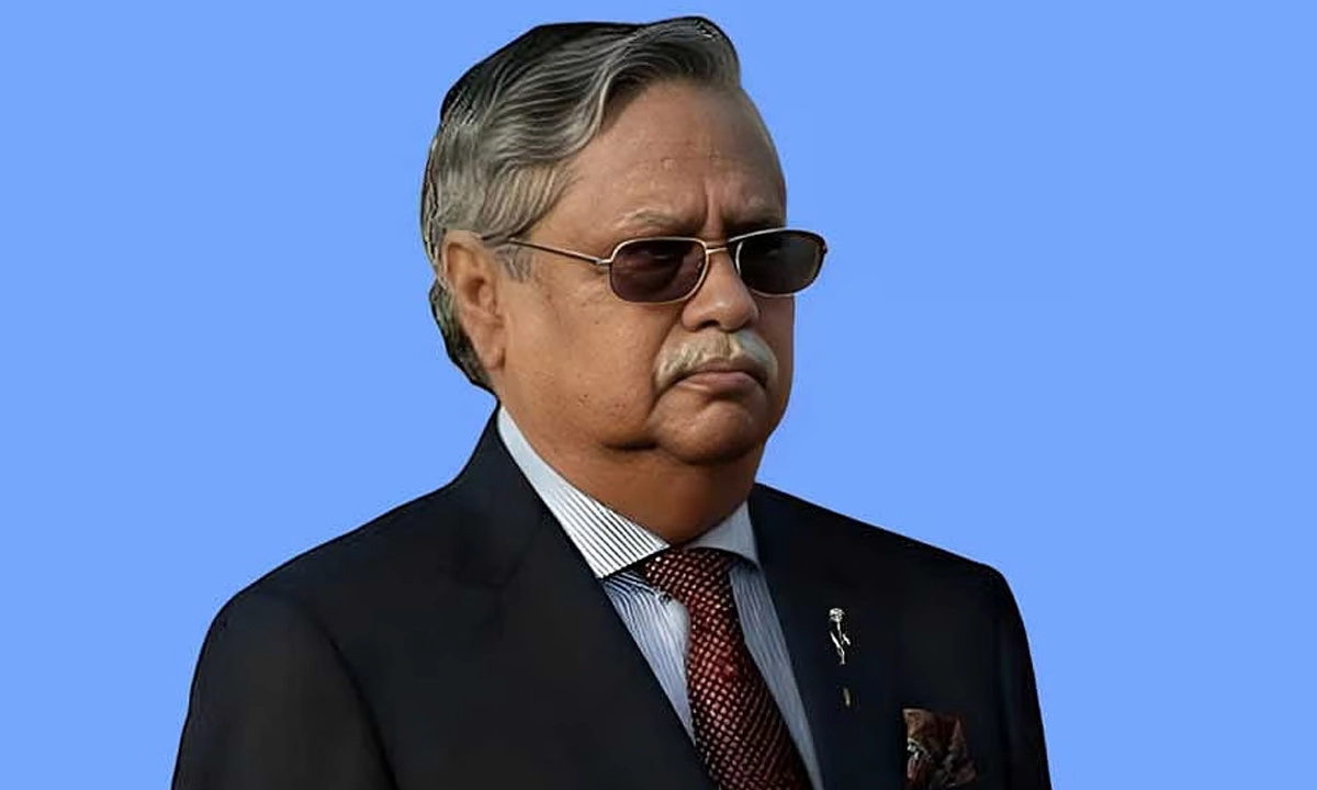 ছবি : সংগৃহীত