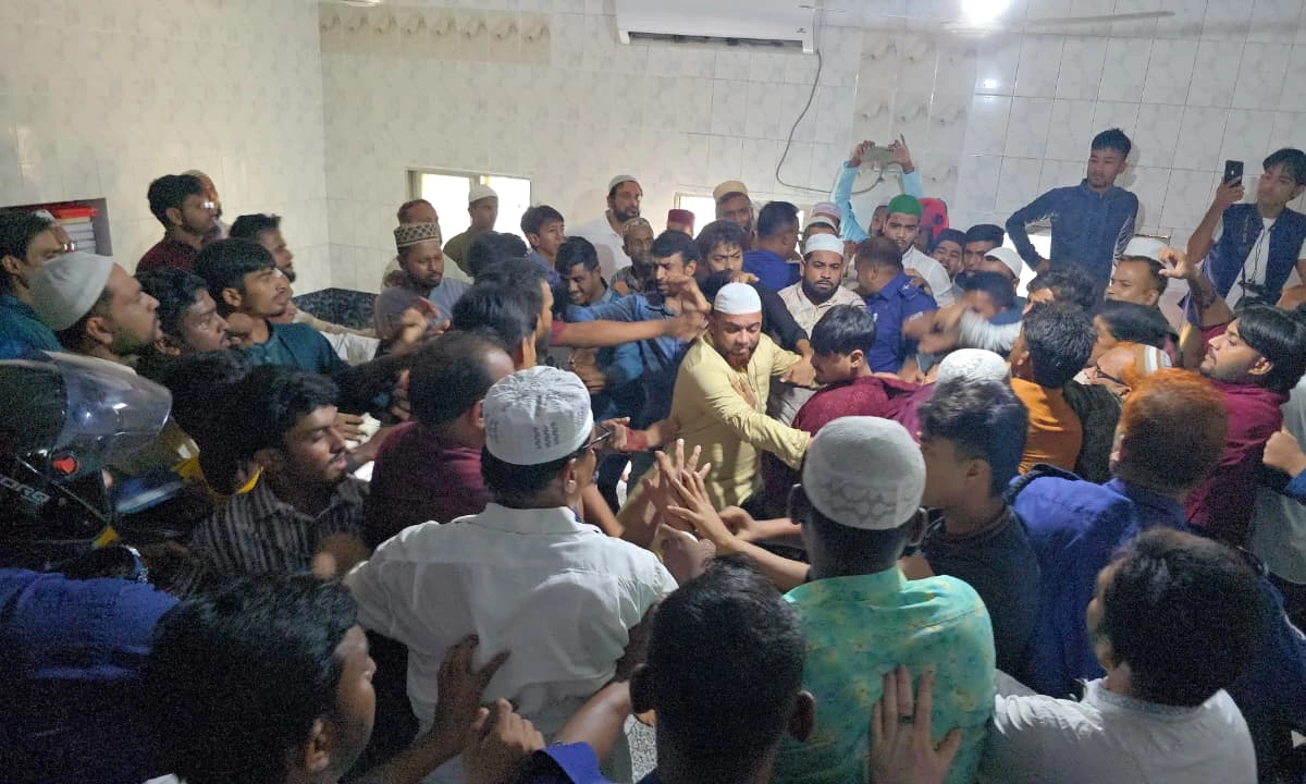 ছবি : সংগৃহীত