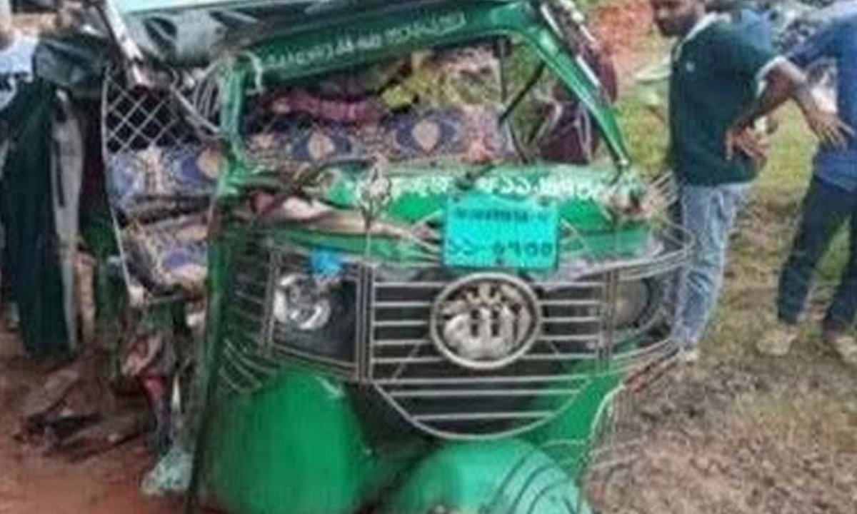 ছবি : সংগৃহীত