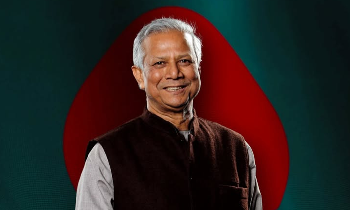 ড. মুহাম্মদ ইউনূস। ছবি : সংগৃহীত