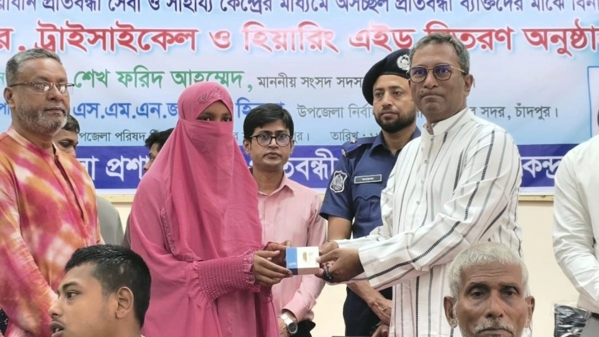 ছবি : রূপালী বাংলাদেশ