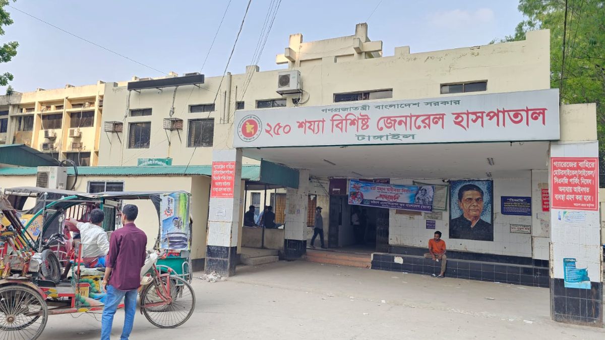 টাঙ্গাইল ২৫০ শয্যার জেনারেল হাসপাতাল। ছবি : রূপালী বাংলাদেশ
