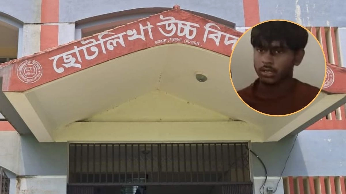 ছবি- রূপালী বাংলাদেশ