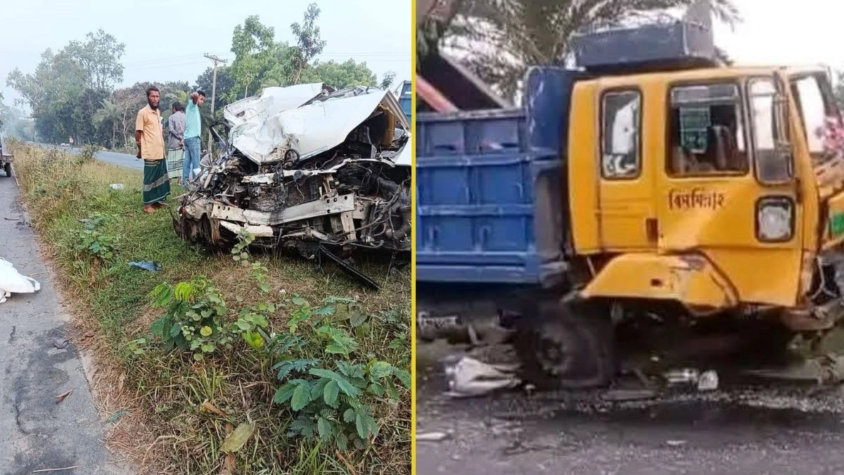 ছবি : রূপালী বাংলাদেশ