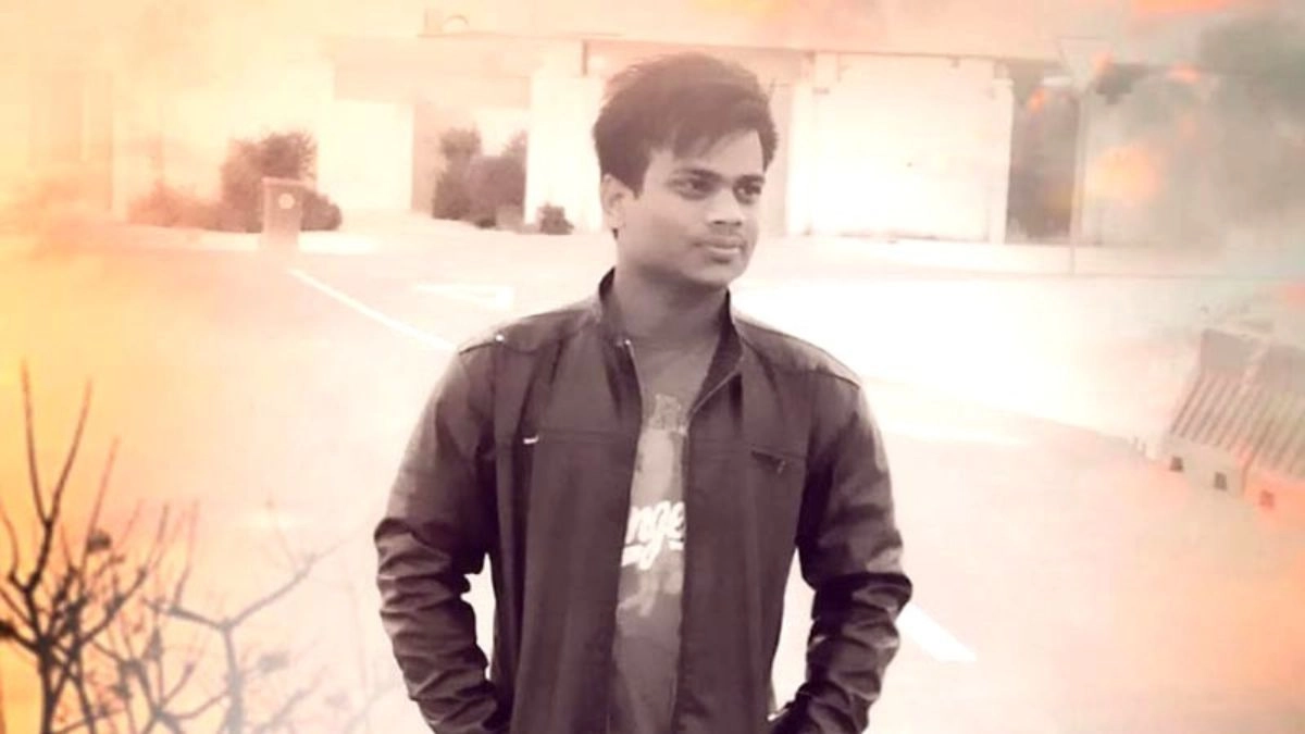 নিহত ঠাকুর চাঁন।