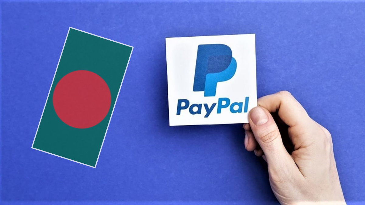 ছবি- রূপালী বাংলাদেশ গ্রাফিক্স