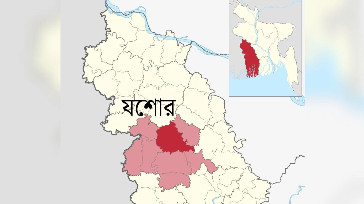যশোরের ম্যাপ।