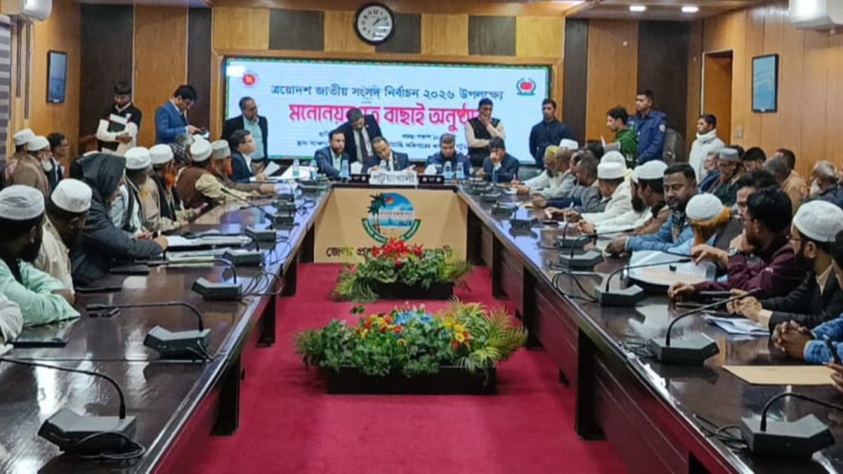 মনোনয়নপত্র যাচাই-বাছাই কার্যক্রম। ছবি- রূপালী বাংলাদেশ