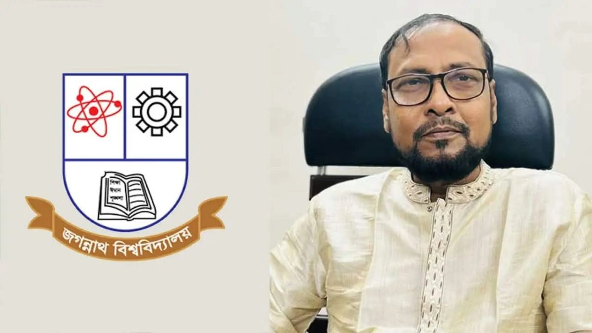 অধ্যাপক ড. মো. রইছ উদ্দীন। ছবি : রূপালী বাংলাদেশ