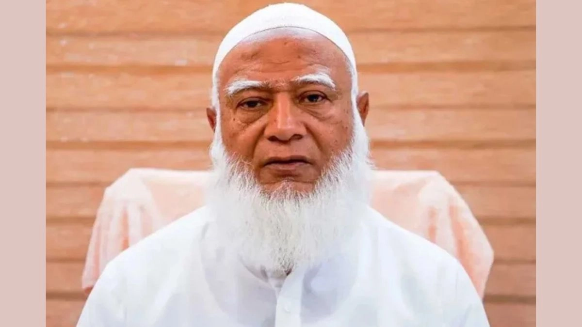ছবি : সংগৃহীত