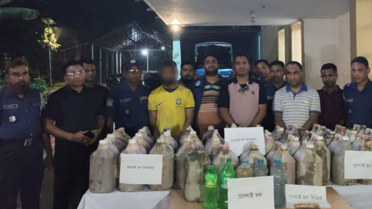 ৪১০ লিটার মদ তৈরির উপকরণসহ ব্রাজিলের ‘অন্ধ সমর্থক’ গ্রেপ্তার