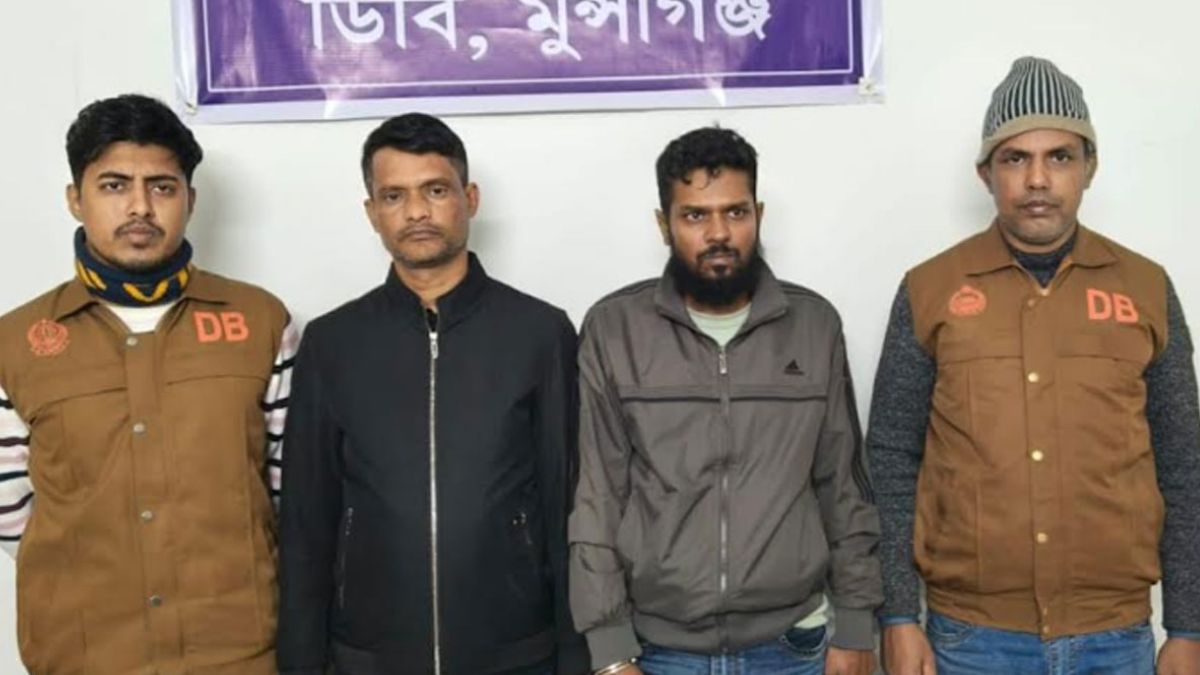 গ্রেপ্তার ২ জন। ছবি : সংগৃহীত