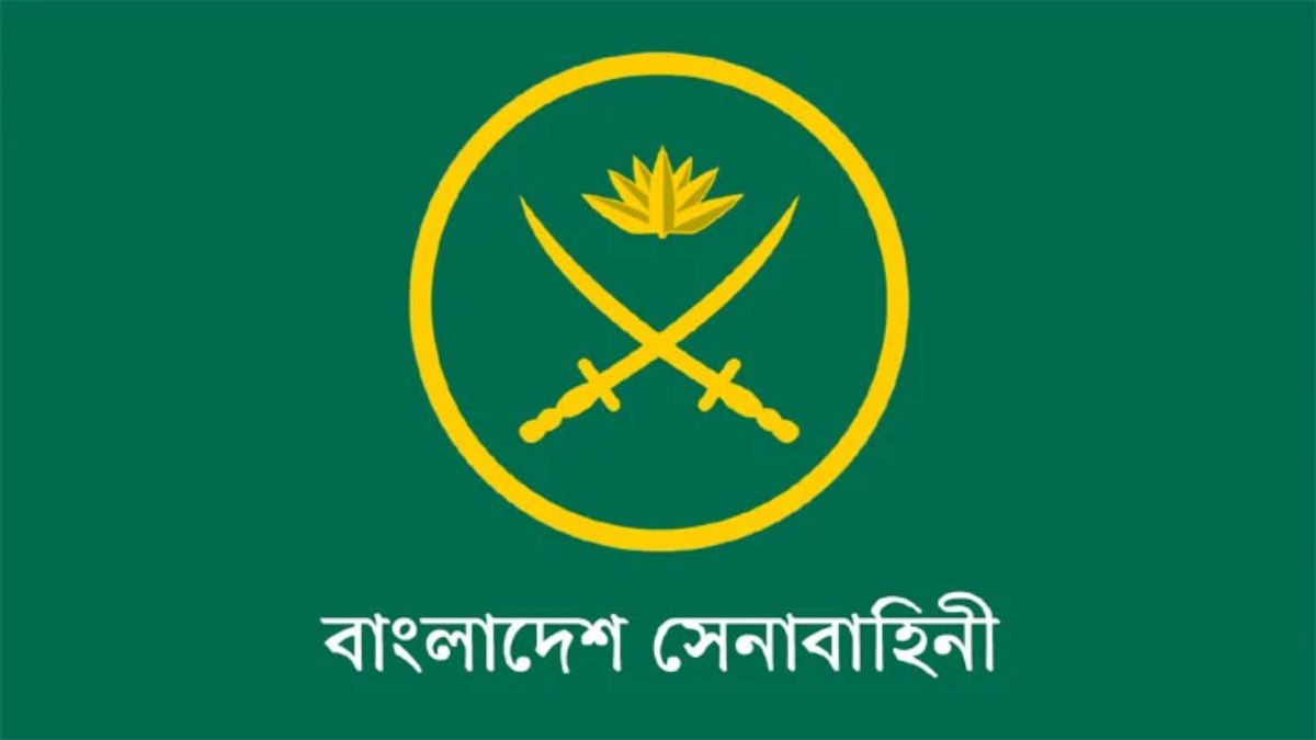 বাংলাদেশ সেনাবাহিনী। ছবি : সংগৃহীত