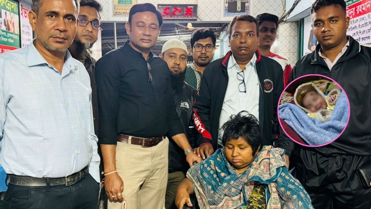 মানসিক প্রতিবন্ধীর কোলজুড়ে এলো কন্যাসন্তান। ছবি : রূপালী বাংলাদেশ