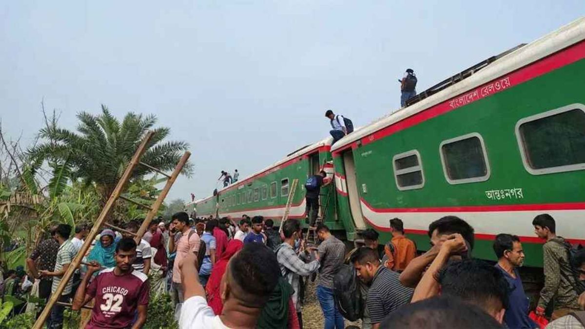 ছবি : সংগৃহীত