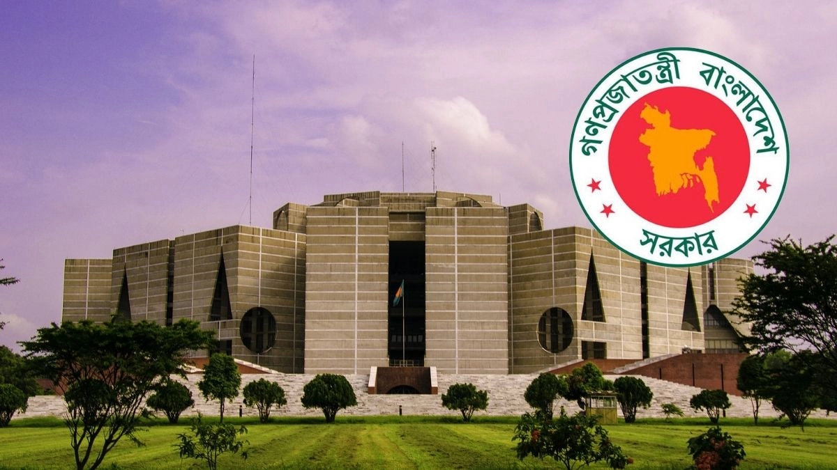 ছবি- সংগৃহীত