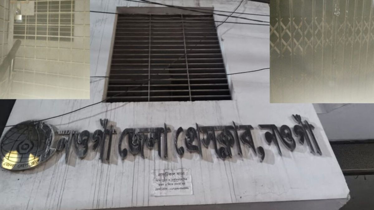 নওগাঁ জেলা প্রেস ক্লাব। ছবি : রূপালী বাংলাদেশ