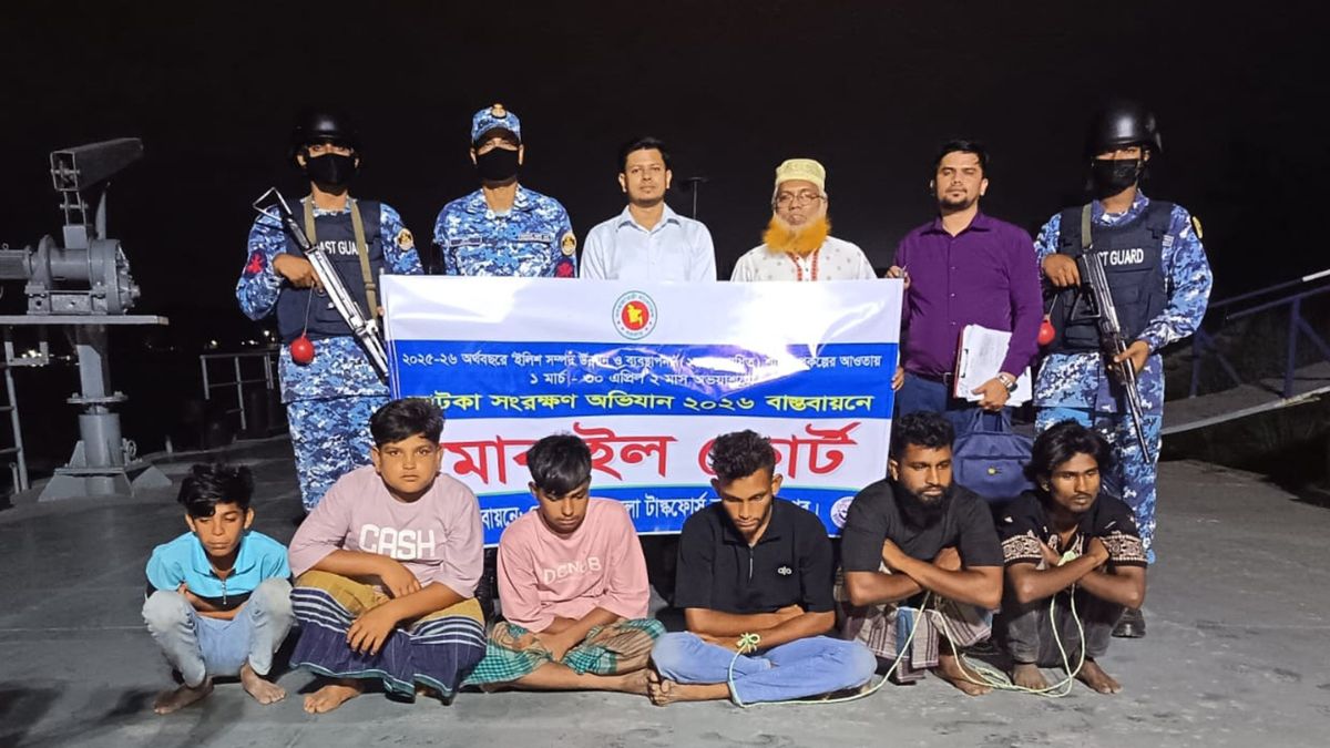 আটককৃতরা। ছবি : রূপালী বাংলাদেশ