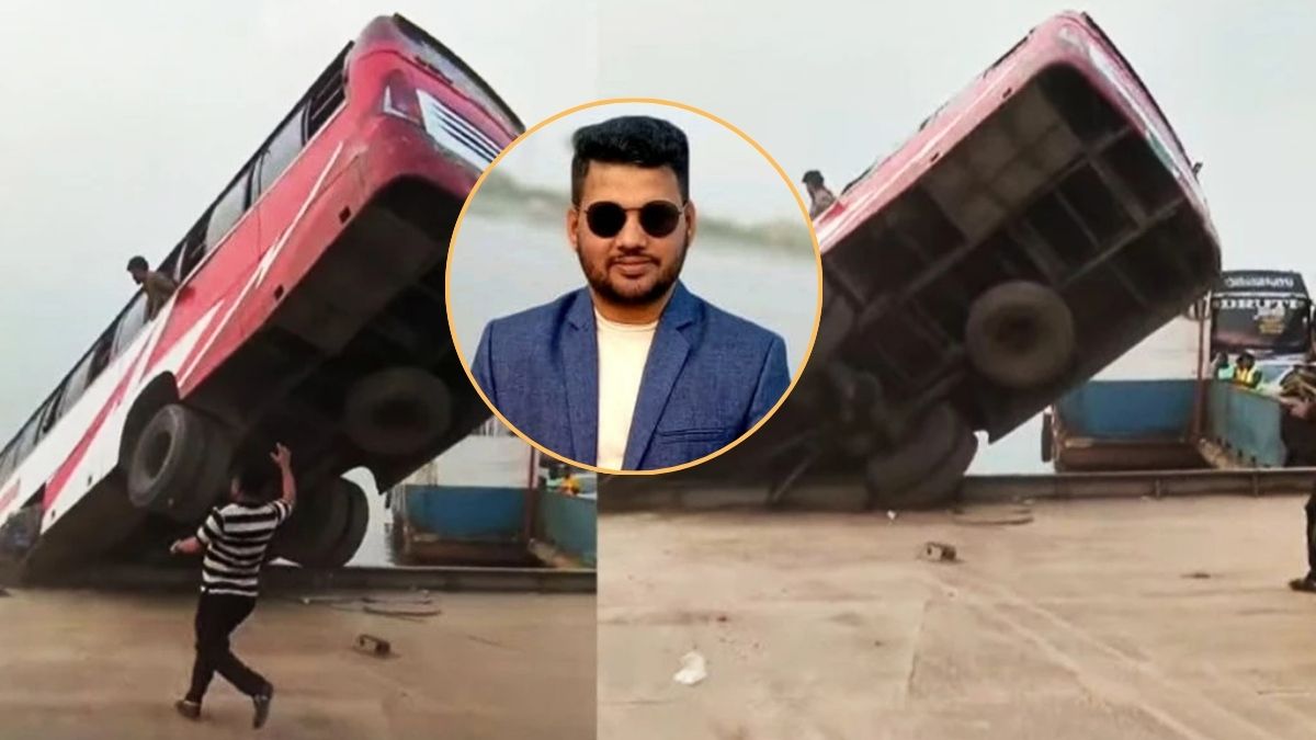 ছবি : সংগৃহীত