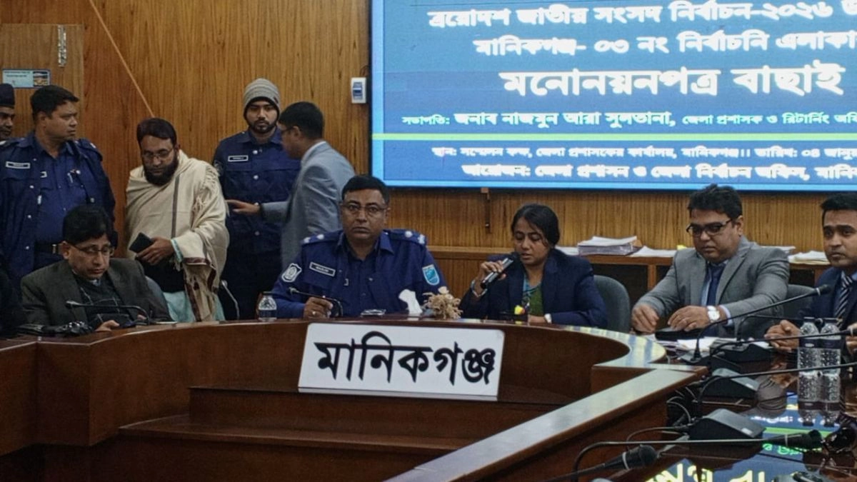 মনোনয়নপত্র যাচাই-বাছাই কার্যক্রম। ছবি- রূপালী বাংলাদেশ
