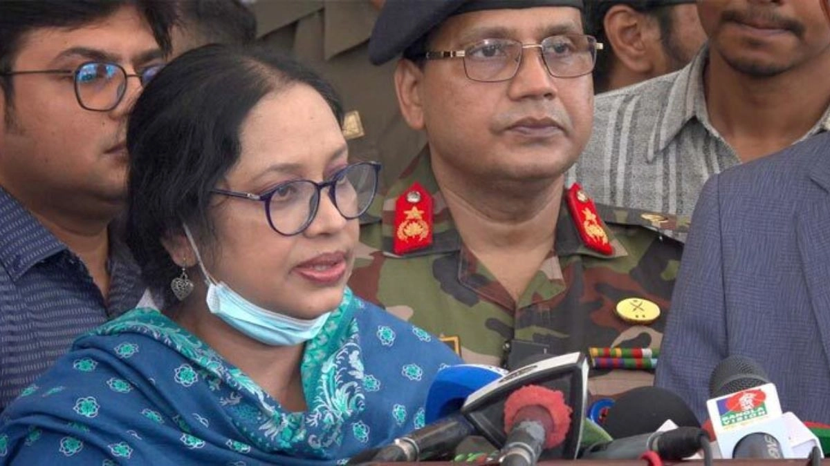 ছবি : সংগৃহীত