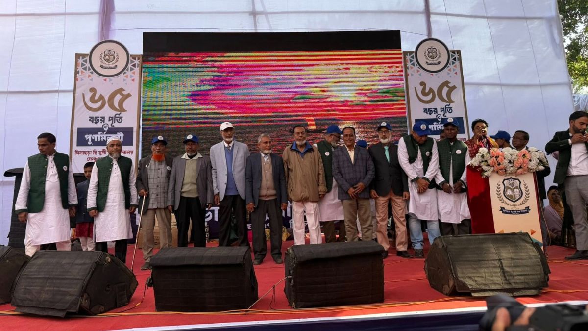 ঘিলাছড়া দ্বিমুখী উচ্চ বিদ্যালয়ের ৬৫ বছরপূর্তি উপলক্ষে পুনর্মিলনী। ছবি- রূপালী বাংলাদেশ