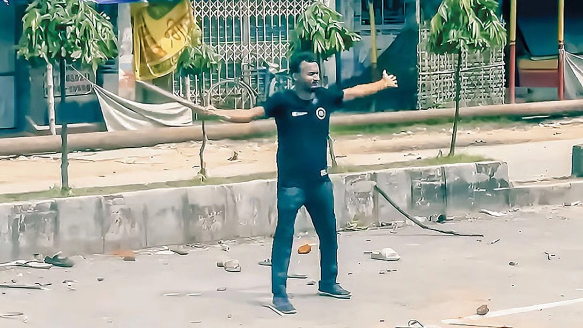 ছবি : সংগৃহীত
