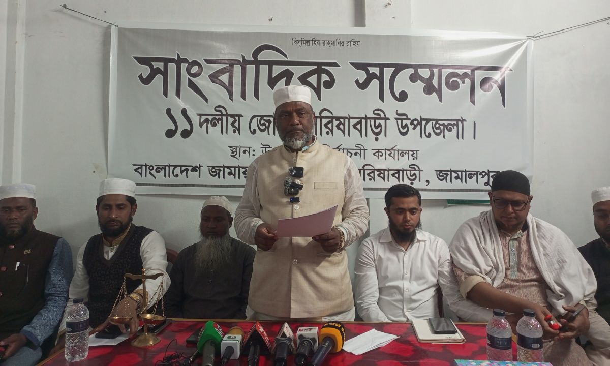 জামায়াতের প্রার্থীর কর্মীদের সংবাদ সম্মেলন। ছবি : রূপালী বাংলাদেশ