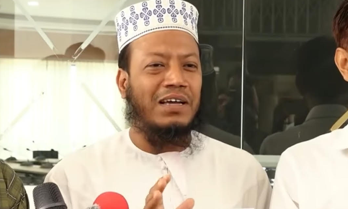 এমপি মুফতি আমির হামজা। ছবি- সংগৃহীত