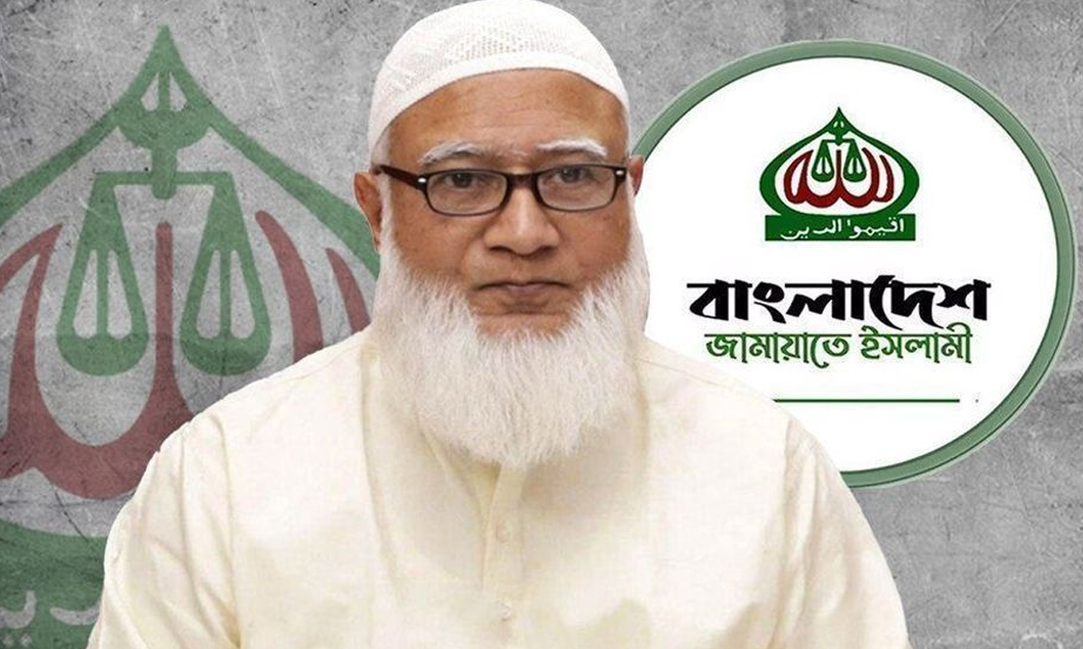 বাংলাদেশ জামায়াতে ইসলামীর আমির ডা. শফিকুর রহমান।। ছবি- সংগৃহীত