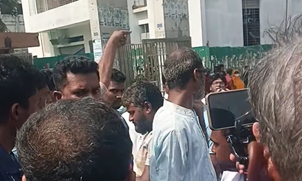ছবি : সংগৃহীত