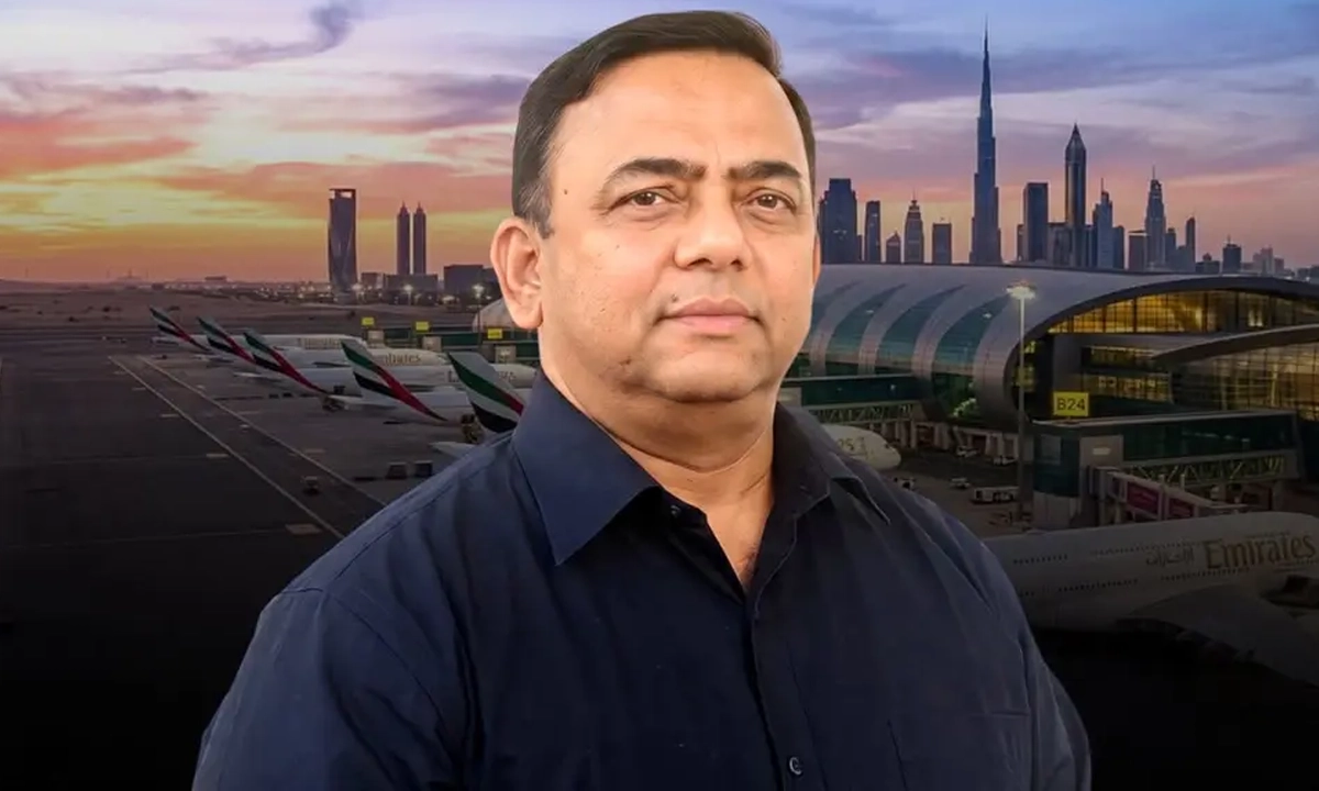 ছবি : সংগৃহীত